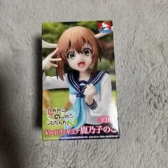Vivitフィギュア 鹿乃子のこ 全1種