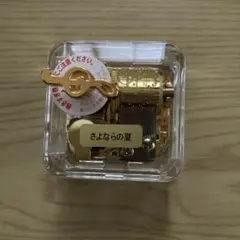 OPIS オルゴール さよならの夏　ゴールド