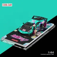 Item thumbnail for item 497efa1a-4efb-4f04-b3f6-3d3c89bcde61