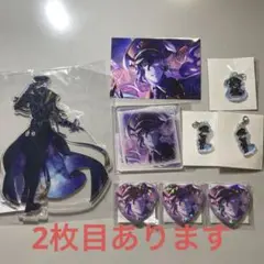 ゆめくろ ホロウ エファセ