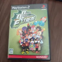 Dance Dance Revolution EXTREME (PS2)