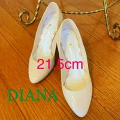 【SALE!!】【大特価】DIANAエナメルパンプス❤︎ベージュ 21 1/2