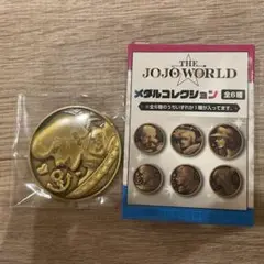 JOJO WORLD メダルコレクション 東方仗助