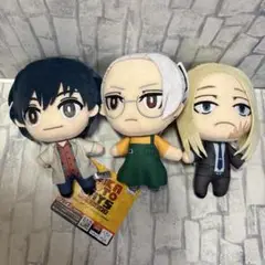 萌*羽様 SAKAMOTO DAYS コレぬい！　全3種セット　②