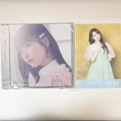 STU48 石田千穂 生写真　傷つくことが青春だ　劇場盤　CD