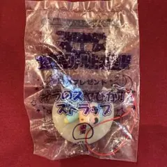 ⭐︎未開封⭐︎ クレヨンしんちゃん 映画前売りプレゼント オラのスヤぴか！ストラップ