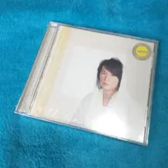 with you CD