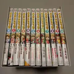 【値下げ中】ろんぐらいだぁす 全10巻＋0巻セット