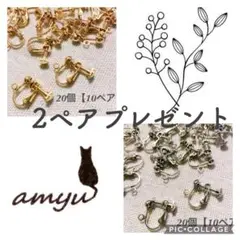 Item thumbnail for item 5eb8c768-56a6-4972-86db-7c6a566205b5