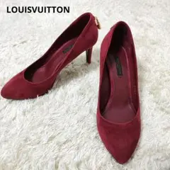 LOUISVUITTON ルイヴィトン カデナ パンプス スウェード