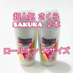 Item thumbnail for item 087ebfcc-112c-476f-a2f5-279bc02107fc