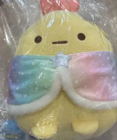 すみっコぐらし　くじ　part24