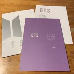 BTS◾️ファンクラブマガジン３冊セット（2019〜2021）