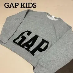 GAP KIDS グレー トレーナー　オーバーサイズ ロゴ クルーネック