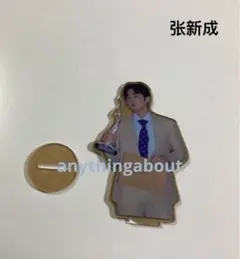 Item thumbnail for item b3478f71-7d39-4b20-bf1c-53bfff059c00