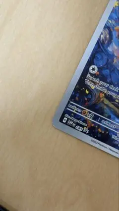 haitu 様