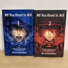 【初版セット】All You Need Is Kill 小畑健