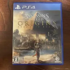 アサシンクリード オリジンズ ps4