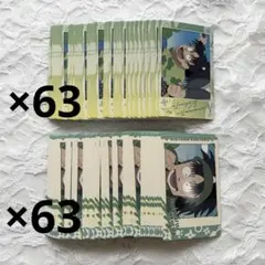 Item thumbnail for item f9378e41-ccf0-43b0-bef7-9dd32ce79060
