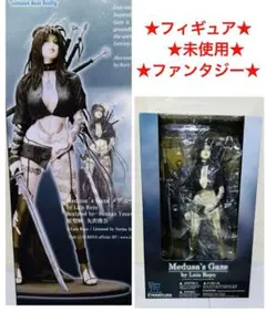 Item thumbnail for item dfc8ab43-759d-4094-9433-4395c4aa0c1b