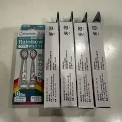 BabySmile Rainbow 替えブラシ 2本入り 5箱