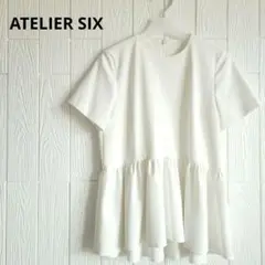 ATELIER SIX ペプラム カットソー プルオーバー 体型カバー A29