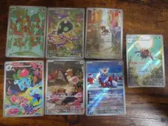 ポケモンカード AR まとめ売り 6枚