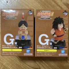 一番くじドラゴンボール　アッセンブルコレクション　G賞ヤジロベー&ウパ　セット