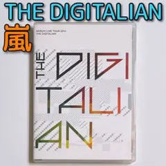 嵐 LIVE 2014 THE DIGITALIAN DVD 通常盤 美品!