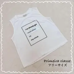 【プリメイラクラッセ】 ノースリーブ Tシャツ トップス ホワイト系 (F)