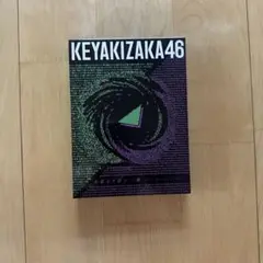 KEYAKIZAKA46 1st ANNIVERSARY LIVE