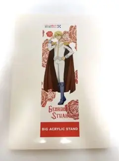 【新品】ジオルド　ビッグアクリルスタンド