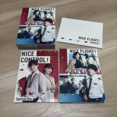 NICE FLIGHT! Blu-ray BOX