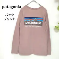 パタゴニア✳️キッズ 長袖Tシャツ【L12】バックプリント 150㎝ 160㎝