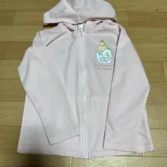 すみっコぐらし パーカー