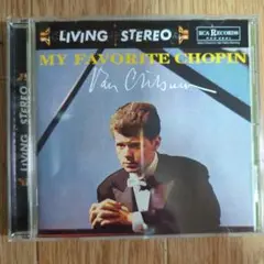 MY FAVORITE CHOPIN Van Cliburn CD