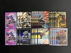 2025年最新】赤青バクオンソーの人気アイテム - メルカリ