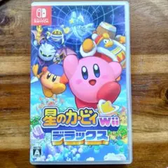 星のカービィWii デラックス