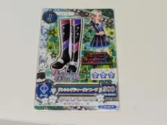 ダンシングディーヴァブーツ