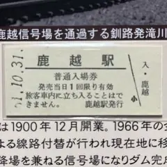 2025年最新】ダッチングマシンの人気アイテム - メルカリ