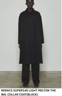 RERACS THE BAL COLLAR COAT(BLACK)46