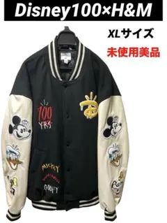 Item thumbnail for item 578de4fd-866d-495c-acdd-34a71c86525d