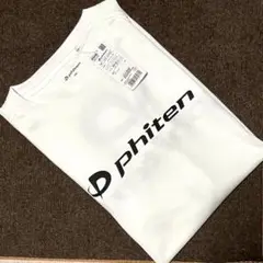 新品❣️ファイテン 半袖Tシャツ　XOサイズ ホワイト　バドミントン　テニス
