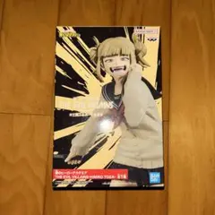 フィギュア　THE EVIL VILLAINS-HIMIKO TOGA-