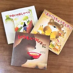 Item thumbnail for item 674e20d5-5022-4053-8b2c-b9ecfcc97ee1