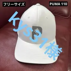 Item thumbnail for item 688f25af-430d-41fc-b925-2971a57ad70b