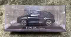 ［未開封］トヨタ Yaris Cross 1/30 ブラック 外箱ダメージあり