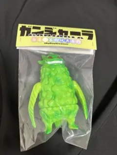 ガンジャーラ ユーキデイドリーマー グリーン