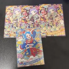 ひみつのアイプリ 星4セット