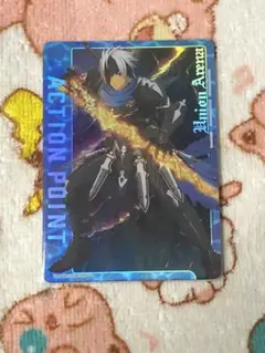 Item thumbnail for item 3b605ea8-2fbe-4490-8e53-f6d6e243be8e